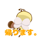 ハチロー君（個別スタンプ：4）