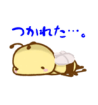 ハチロー君（個別スタンプ：23）