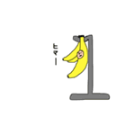 バナナだよ〜⭐︎2（個別スタンプ：5）