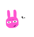 ほくそ笑むうさぎ（個別スタンプ：7）
