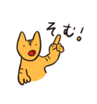 元気なトラピ（個別スタンプ：3）