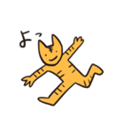 元気なトラピ（個別スタンプ：6）