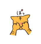 元気なトラピ（個別スタンプ：9）
