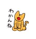 元気なトラピ（個別スタンプ：13）