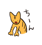 元気なトラピ（個別スタンプ：15）