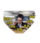 たっちゃんの謝罪スタンプ（個別スタンプ：6）