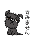 ティオのあいさつ（個別スタンプ：3）