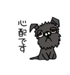 ティオのあいさつ（個別スタンプ：4）