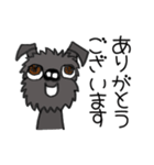 ティオのあいさつ（個別スタンプ：6）
