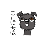 ティオのあいさつ（個別スタンプ：7）