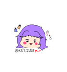 ぴたぱん ぴーちゃん（個別スタンプ：6）