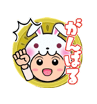 【動物かぶりもの】第2弾・うさかぶりくん（個別スタンプ：10）