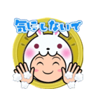 【動物かぶりもの】第2弾・うさかぶりくん（個別スタンプ：20）