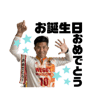 ウィーグットSCフットサル2022（個別スタンプ：4）