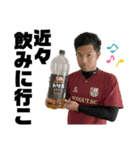 ウィーグットSCフットサル2022（個別スタンプ：5）