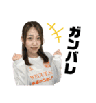 ウィーグットSCフットサル2022（個別スタンプ：7）