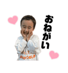 ウィーグットSCフットサル2022（個別スタンプ：12）