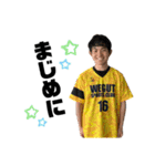 ウィーグットSCフットサル2022（個別スタンプ：15）