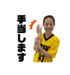 ウィーグットSCフットサル2022（個別スタンプ：16）