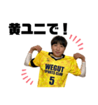 ウィーグットSCフットサル2022（個別スタンプ：18）