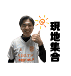 ウィーグットSCフットサル2022（個別スタンプ：19）