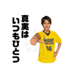 ウィーグットSCフットサル2022（個別スタンプ：21）