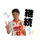 ウィーグットSCフットサル2022（個別スタンプ：26）