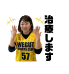 ウィーグットSCフットサル2022（個別スタンプ：27）