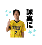 ウィーグットSCフットサル2022（個別スタンプ：29）