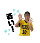 ウィーグットSCフットサル2022（個別スタンプ：30）