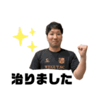 ウィーグットSCフットサル2022（個別スタンプ：34）