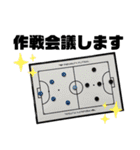 ウィーグットSCフットサル2022（個別スタンプ：38）