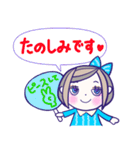 推し活♪かわいい女の子♪ターコイズ♪1（個別スタンプ：10）