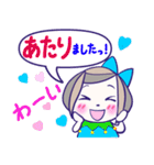 推し活♪かわいい女の子♪ターコイズ♪1（個別スタンプ：18）