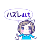 推し活♪かわいい女の子♪ターコイズ♪1（個別スタンプ：19）