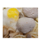 食品シリーズ : 鍋焼きうどん（個別スタンプ：5）
