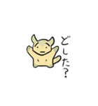 しょぼくれとともに（個別スタンプ：1）