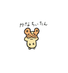 しょぼくれとともに（個別スタンプ：5）