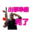 あれはSDですか？（個別スタンプ：1）