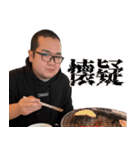 あれはSDですか？（個別スタンプ：2）