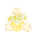 WhitePearl【カラフルな猫たち】（個別スタンプ：11）