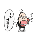 卓球人生 杉浦圭くん！3弾！（個別スタンプ：1）
