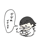 卓球人生 杉浦圭くん！3弾！（個別スタンプ：5）