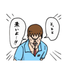 卓球人生 杉浦圭くん！3弾！（個別スタンプ：7）