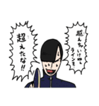 卓球人生 杉浦圭くん！3弾！（個別スタンプ：13）