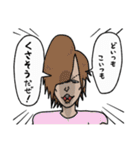 卓球人生 杉浦圭くん！3弾！（個別スタンプ：17）