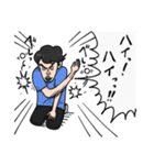 卓球人生 杉浦圭くん！3弾！（個別スタンプ：18）