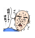 卓球人生 杉浦圭くん！3弾！（個別スタンプ：19）