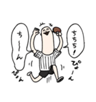 卓球人生 杉浦圭くん！3弾！（個別スタンプ：20）