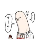 卓球人生 杉浦圭くん！3弾！（個別スタンプ：21）